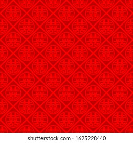 Chinese seamless pattern. oriental pattern red background. vector.