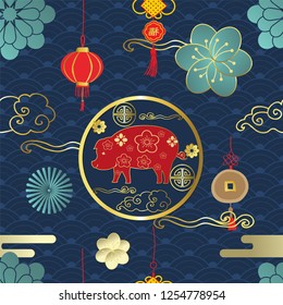Chinese seamless pattern with pig,cloud,paper in paper cut art and craft style on dark blue background.Chinese wording translation: Lucky