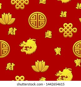 Chinese seamless pattern with traditional symbols on a red background. Vector Background and icons on separate layers