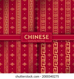 Chinese seamless pattern. Vector set. Geometric vertical chains, chinese knots textures. Curls, circles, rhombuses and knots. Gold ornament silhouettes. Oriental japanese asian background
