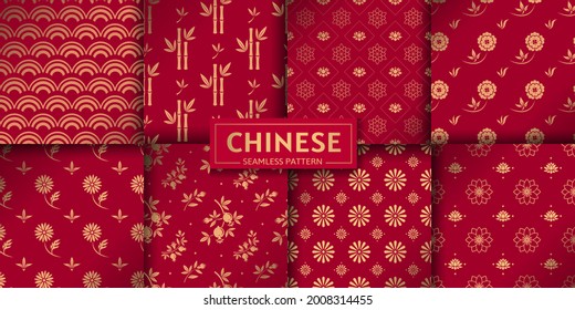 Chinese seamless pattern. Vector set. Floral, marine, geometric textures. Lotus, bamboo, sea waves, garnet, sakura, chrysanthemum, peony. Flowers and leafs. Gold ornament silhouettes