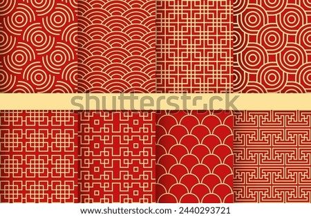 Chinese seamless patterns set, chinese ornamental background, traditional asian design, vector