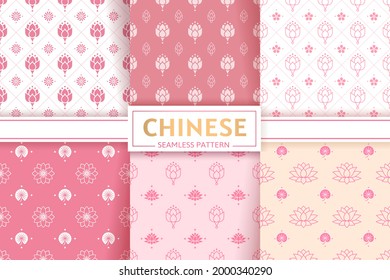 Chinese seamless patterns. Vector set. Floral textures. Lotus flowers and leaves. Ornament and texture in pastel pink light colors. Oriental japanese asian background