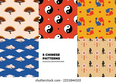 Chinese seamless vector pattern set. Inspired by kimono art. Stylish asian hand drawn doodle. Ready for carpet, greeting card and cloth designs. Vector illustration