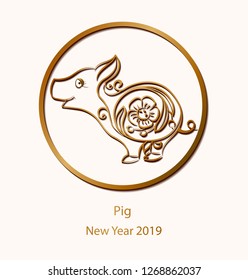 Chinese sign of zodiac graphic design. Pig for chinese new year project. 