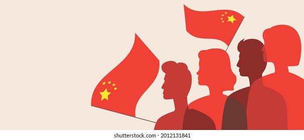 Chinese silhouettes, copy space template. Color vector stock illustration. People with the flag of China. Citizens are patriots. Overlay template. Illustration with place for text