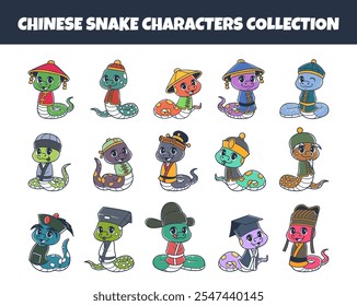 Chinese snake characters vector illustration set