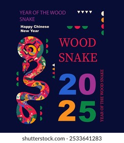 Chinese Snake. Happy New Year 2025. Holiday card with symbol of 2025 year the Wood Snake. Happy Chinese New Year.