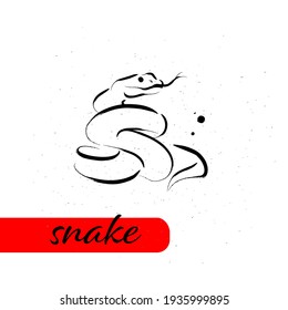 Chinese snake year calendar animal silhouette isolated on white textured background. Vector hand drawn sketch style illustration. For banners, cards, advertising, congratulations.