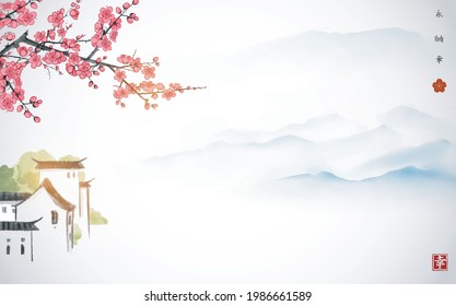 Chinese south village, far blue mountains and blossoming plum tree on white background. Traditional oriental ink painting sumi-e, u-sin, go-hua. Hieroglyphs - eternity, freedom, happiness, joy.