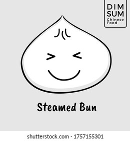 Chinese steamed bun minced pork cartoon draw line. Dim Sum Chinese food for icon advertising website or application