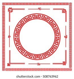 Chinese style art flat color boarder frame element for design and decoration vector illustration eps10