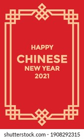 Chinese style background frame vector for Chinese New Year greeting