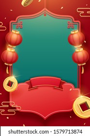 Chinese style background with hanging lanterns, gold coin and traditional frame in red and turquoise color