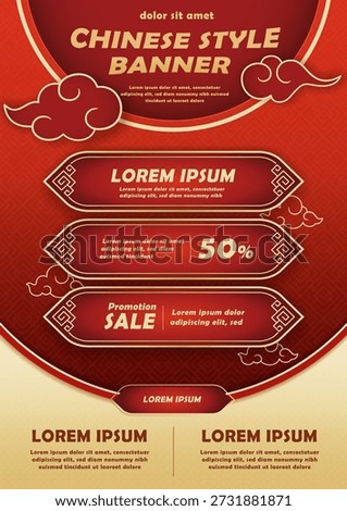 Chinese style banner with title box for messages, decorated with clouds, against red background. Advertisement for Lunar New Year or infographic design.