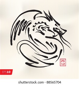 Chinese style Calligraphy for the Year of Dragon. Vector.