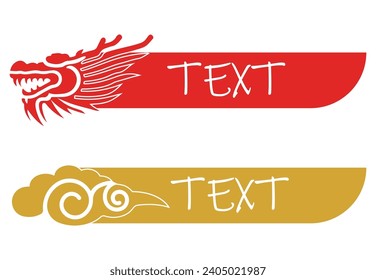 Chinese style dragon head and cloud bookmark. Horizontal brushstroke decoration element. Blanc place for text. Headline stroke.