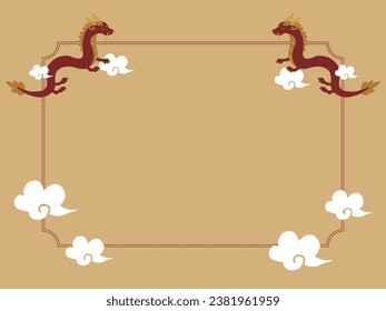 Chinese style dragon illustration frame material