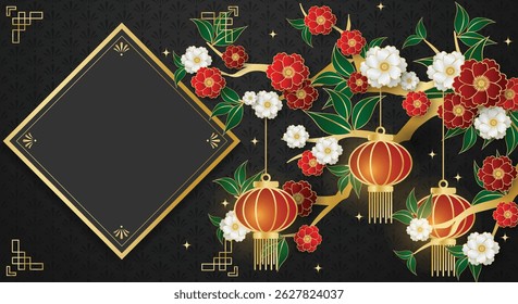 Chinese style festival banner of tree branches with flowers and lanterns on black pattern background for your copy space. For Chinese New Year, Lunar new year, Mid-autumn festival. Vector illustration