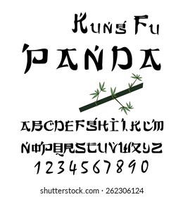 Chinese Style Font Panda