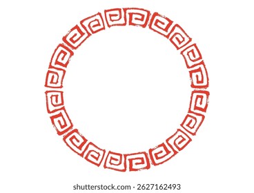 Chinese style frame with hand drawn thunder pattern in brush stroke style. red circle.
