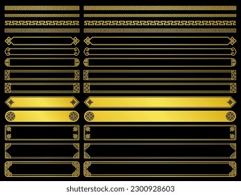 Chinese style golden dividers and horizontal frame set