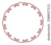 Chinese style hand painted circular frame