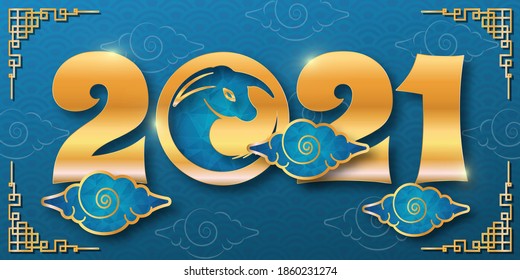 Chinese style Happy new year 2021. 2021 Greetings card. abstract background.2021 background banner. Vector illustration.