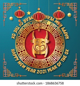Chinese style Happy new year 2021. 2021 Greetings card. abstract background.2021 background banner. Vector illustration.