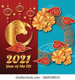 Chinese style Happy new year 2021. 2021 Greetings card. abstract background.2021 background banner. Vector illustration.