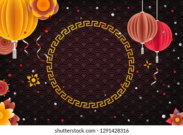 Chinese style holiday frame. Template for a text