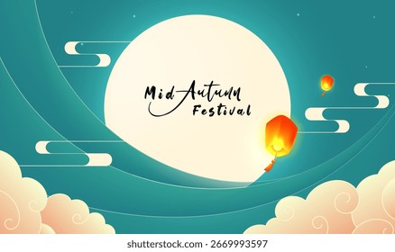 Chinese style horizontal version of the Mid-Autumn Festival celebration illustration