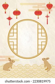 chinese style illustration and background for new year