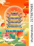 Chinese style landmark building to celebrate Mid Autumn Festival and National Day festival with buildings and clouds in the background, vector illustration