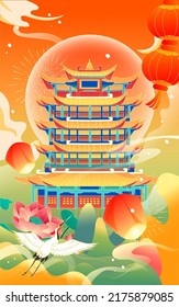 Edificio emblemático de estilo chino para celebrar el Festival de Mediootoño y el festival del Día Nacional con edificios y nubes en el fondo, ilustración vectorial