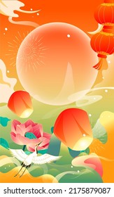 Chinese style landmark building to celebrate Mid Autumn Festival and National Day festival with buildings and clouds in the background, vector illustration