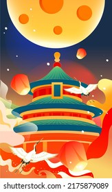 Chinese style landmark building to celebrate Mid Autumn Festival and National Day festival with buildings and clouds in the background, vector illustration