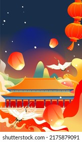 Chinese style landmark building to celebrate Mid Autumn Festival and National Day festival with buildings and clouds in the background, vector illustration