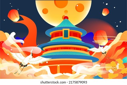 Chinese style landmark building to celebrate Mid Autumn Festival and National Day festival with buildings and clouds in the background, vector illustration