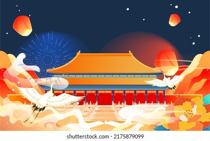 Chinese style landmark building to celebrate Mid Autumn Festival and National Day festival with buildings and clouds in the background, vector illustration