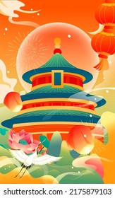 Chinese style landmark building to celebrate Mid Autumn Festival and National Day festival with buildings and clouds in the background, vector illustration