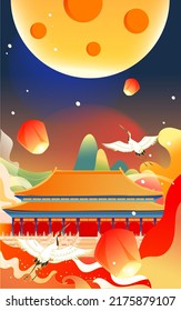 Chinese style landmark building to celebrate Mid Autumn Festival and National Day festival with buildings and clouds in the background, vector illustration