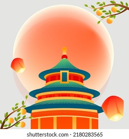 Chinese style landmark building to celebrate Mid Autumn Festival and National Day festival with buildings and clouds in the background, vector illustration