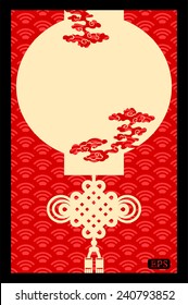 Chinese Style Lantern Background Design. 