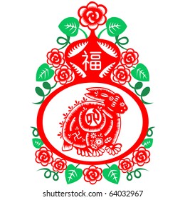 Chinese style of paper cut for year of the rabbit.