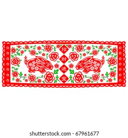 Chinese style of paper cut for year of the rabbit.