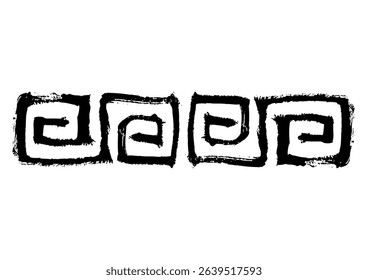 Chinese style pattern. Hand drawn thunder motif with brush touch. Seamless pattern parts.
