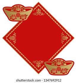 Chinese style picture frame.
Design material.