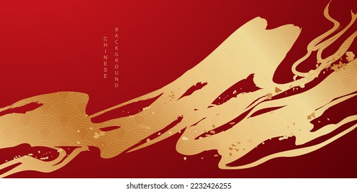 Chinese style red decorative background design luxury vector illustration