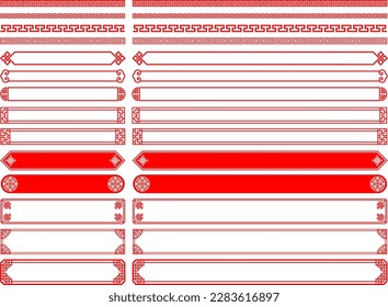 Chinese style red dividers and horizontal long label frames set